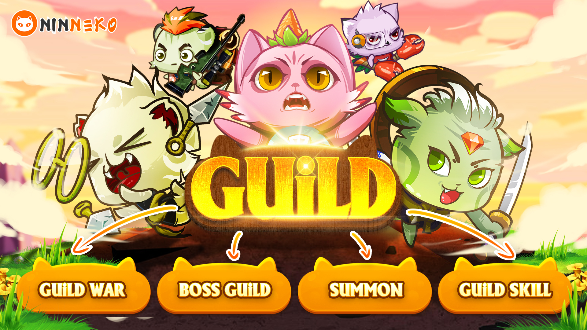 Guild features